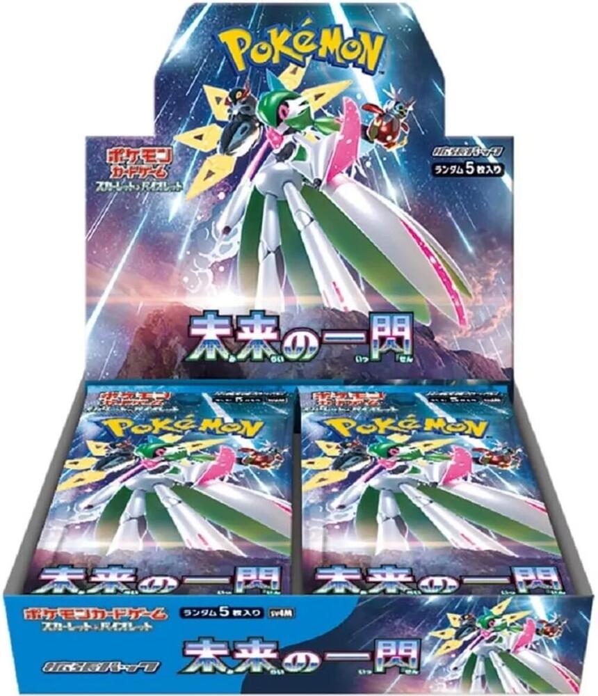 Scarlet & Violet: Future Flash Booster Box (Japanese)