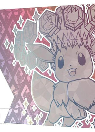 Prismatic Evolutions Super Premium Collection - *LIMIT 1*