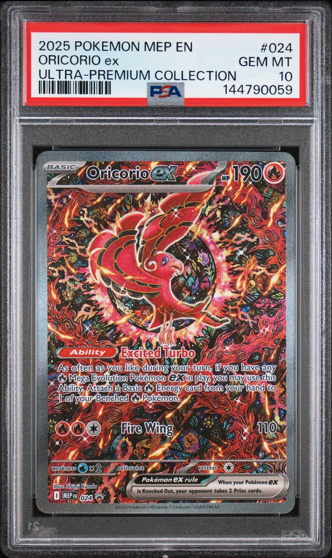 Oricorio EX 24/ - Promo (MEP) PSA 10
