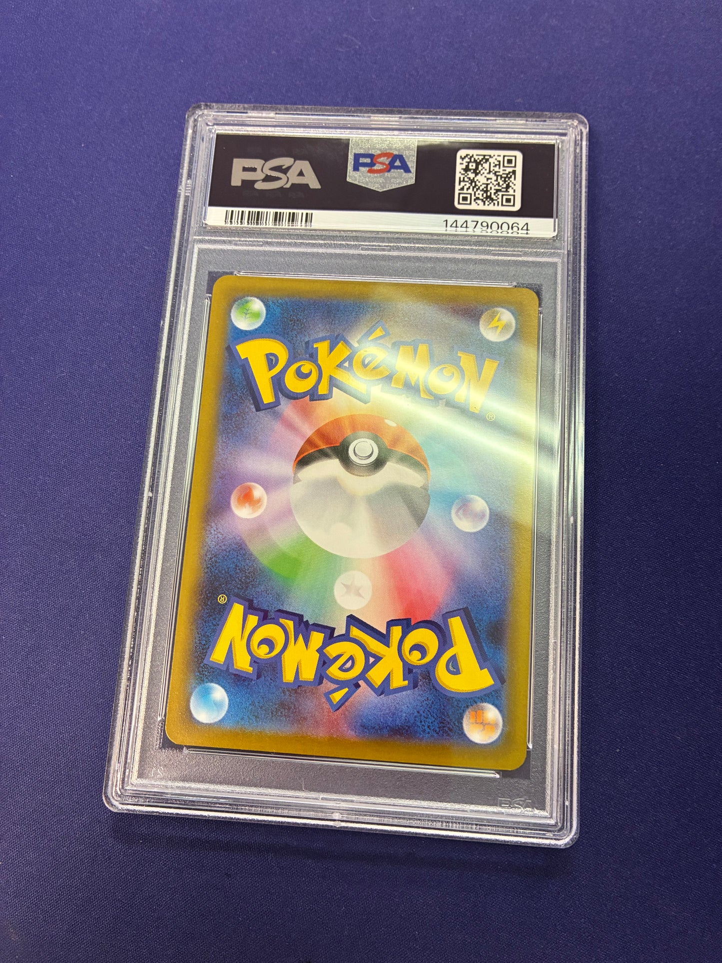 Dawn 115/80 - Japanese Inferno X (M2) PSA 10