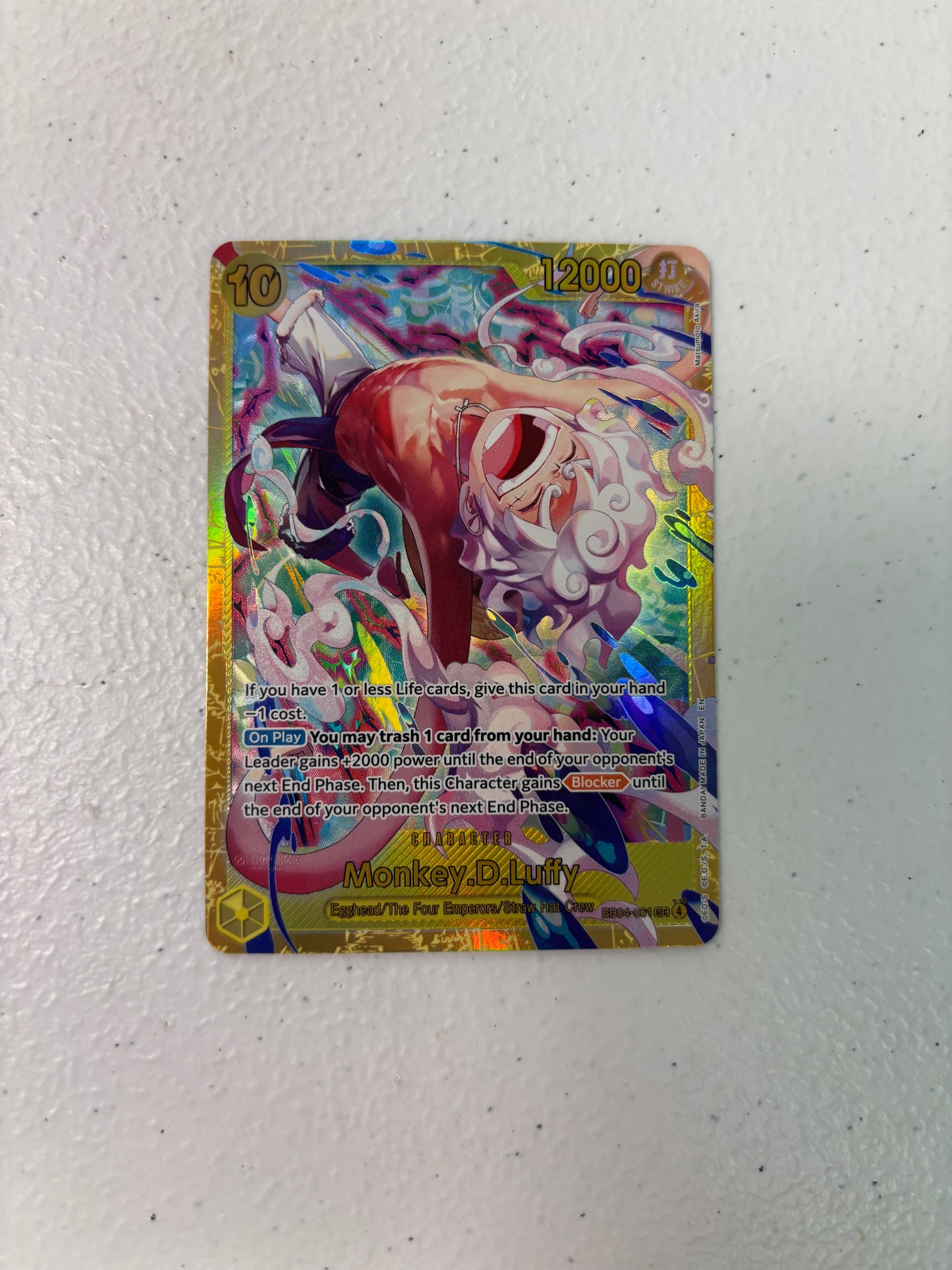 Monkey.D.Luffy EB04-061 - One Piece Extra Booster EB04 NM