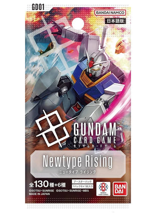 Gundam Newtype Rising Booster Pack