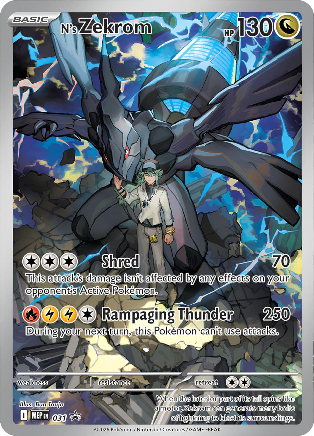 N's Zekrom 31/ - Promo (MEP) NM