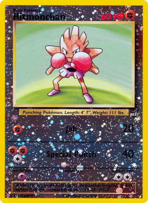 Hitmonchan 2/ - Best of Game (BG) MP