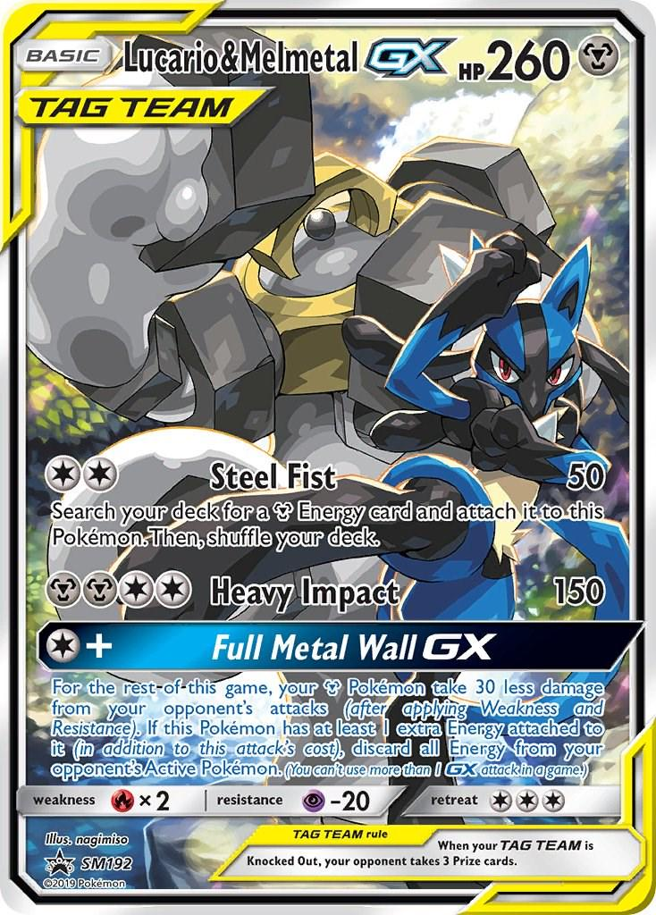 Lucario & Melmetal GX sm192/ - Promo NM