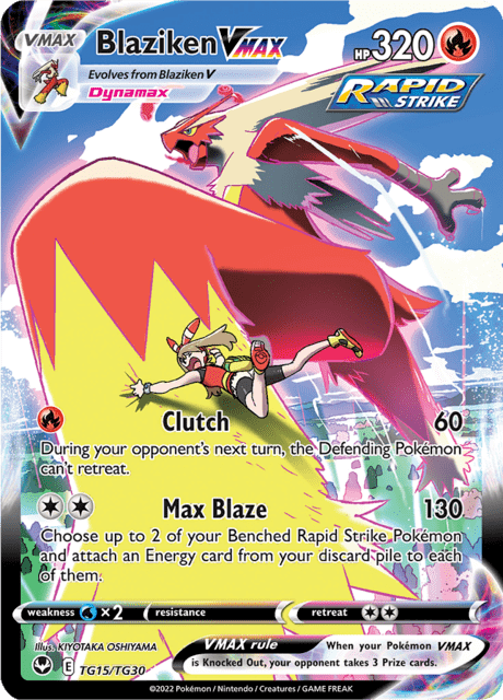 Blaziken VMAX tg15/tg30 - Silver Tempest (SIT) NM
