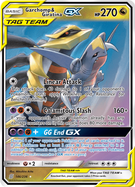 Garchomp & Giratina GX 146/236 - Unified Minds (UNM) NM