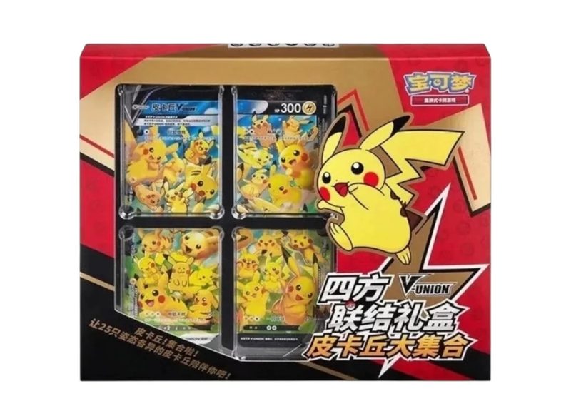 Pokémon TCG: Pikachu V-Union Gift Box [S-Chinese]