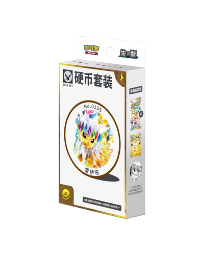Pokémon TCG: Terastal Gathering Coin Set - Jolteon (S-Chinese) NM