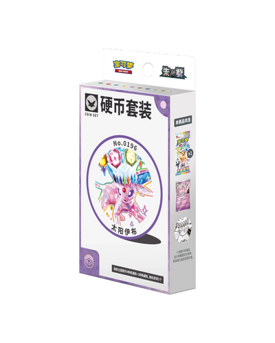 Pokémon TCG: Terastal Gathering Coin Set - Espeon (S-Chinese) NM