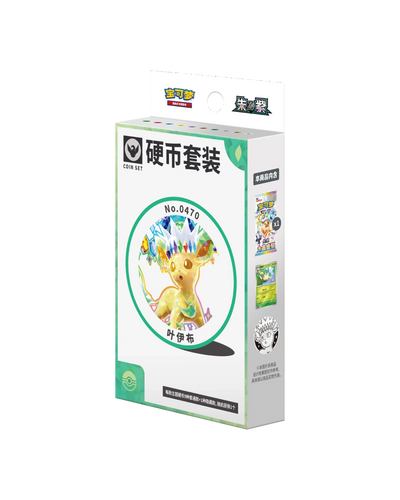 Pokémon TCG: Terastal Gathering Coin Set - Leafeon (S-Chinese) NM