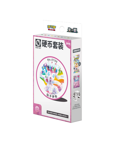 Pokémon TCG: Terastal Gathering Coin Set - Sylveon (S-Chinese) NM