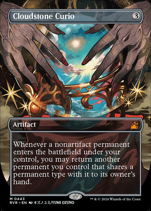 Cloudstone Curio 443 Ravnica Remastered (RVR) [Nonfoil] NM