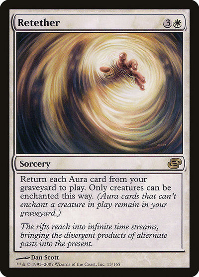 Retether 13 Planar Chaos (PLC) [Nonfoil] LP