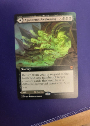 Agadeem's Awakening Agadeem, the Undercrypt (Borderless)