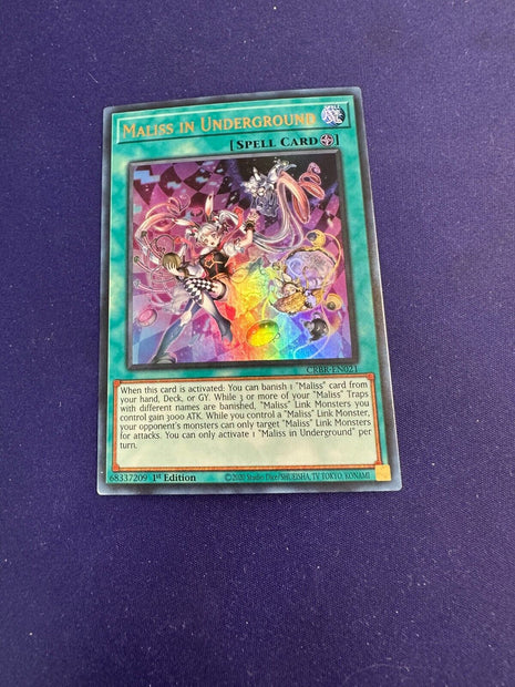 Maliss In Underground Crossover Breakers 1st Edition