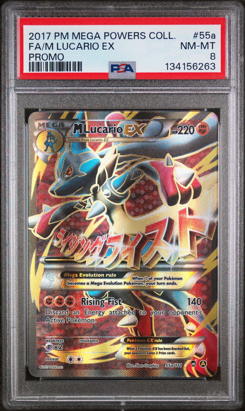 M Lucario EX 55a/111 - Furious Fists (FFI) PSA 8