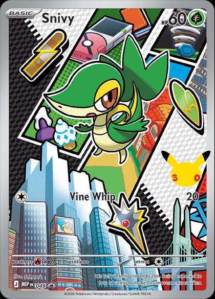 Snivy 49/ - Promo NM