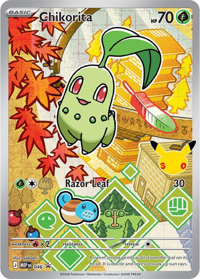 Chikorita 46/ - Promo NM