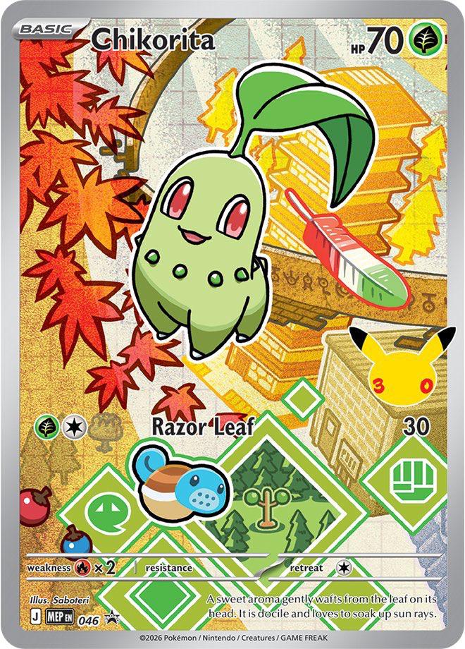 Chikorita 46/ - Promo NM