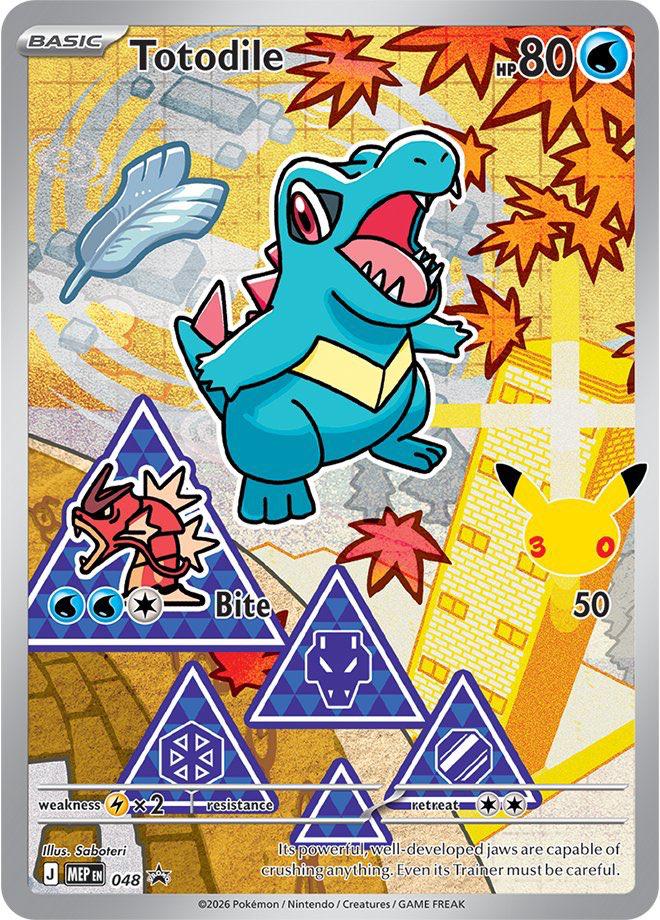 Totodile 48/ - Promo NM