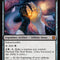 The Soul Stone 66 Marvel's Spider-Man (SPM) [Nonfoil] NM
