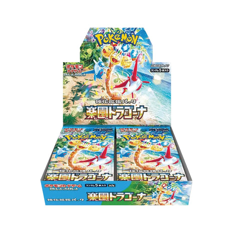 Paradise Dragon Booster Box JPN SV7A