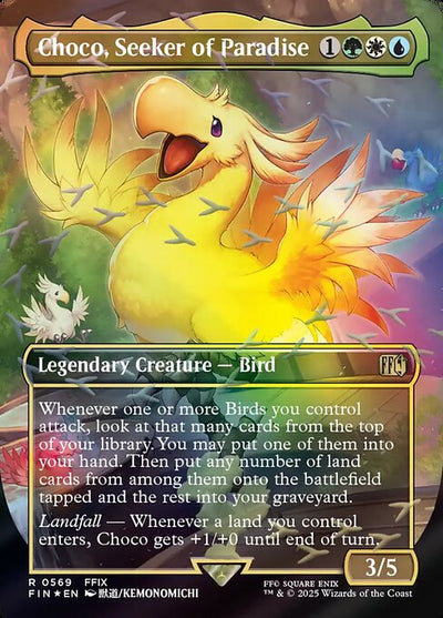Choco, Seeker of Paradise 569 Final Fantasy (FIN) [Chocobo Track Foil] NM