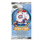 Hockey Boxes