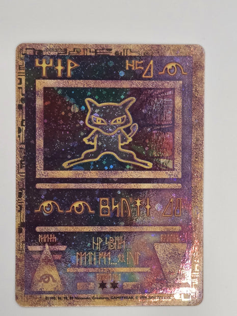 Ancient Mew - DMG