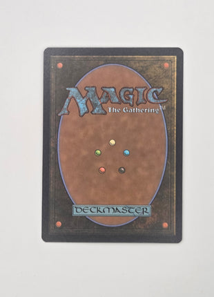 'Tis But a Scratch! (Dismember) SLD 1674