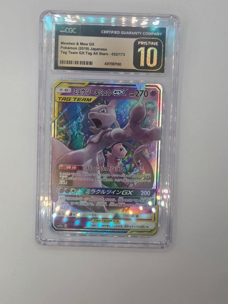 Mewtwo & Mew GX - 52/173 - Tag all Stars - Pristine 10