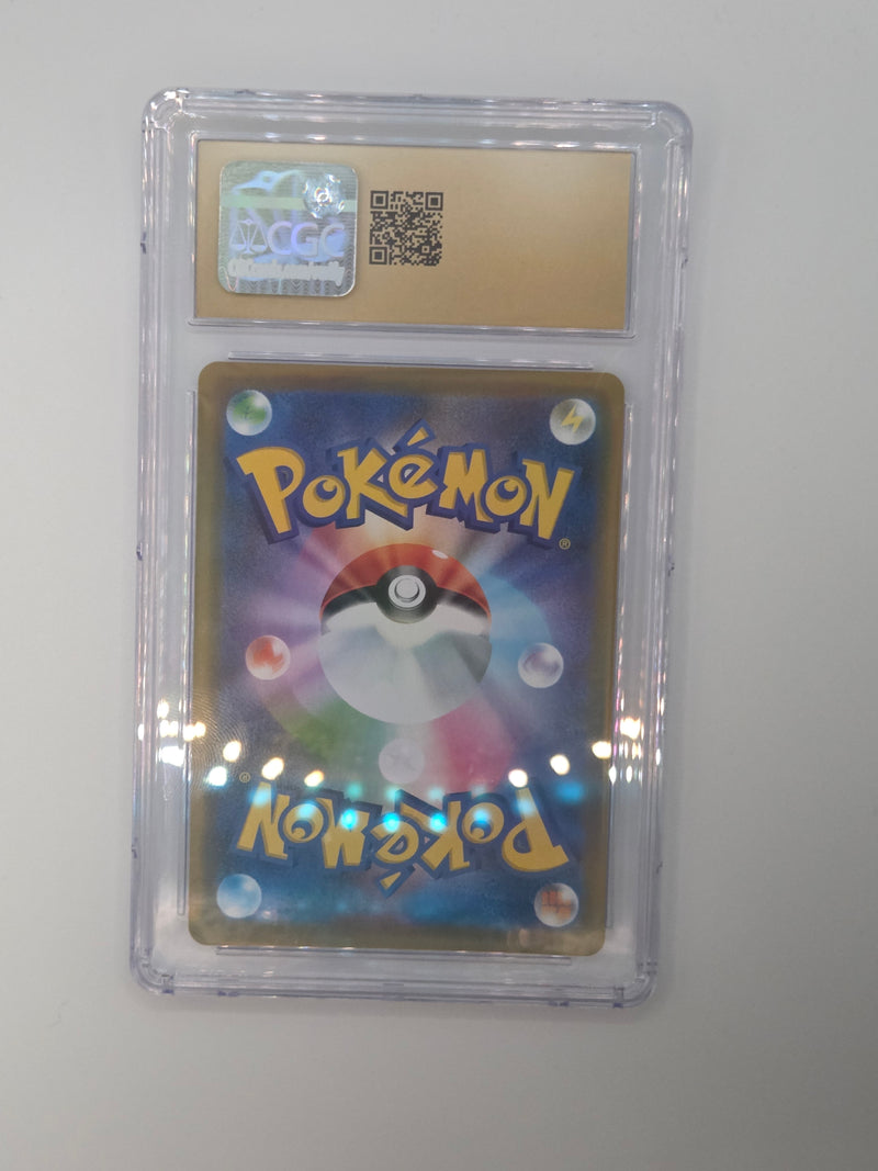 Mewtwo & Mew GX - 52/173 - Tag all Stars - Pristine 10