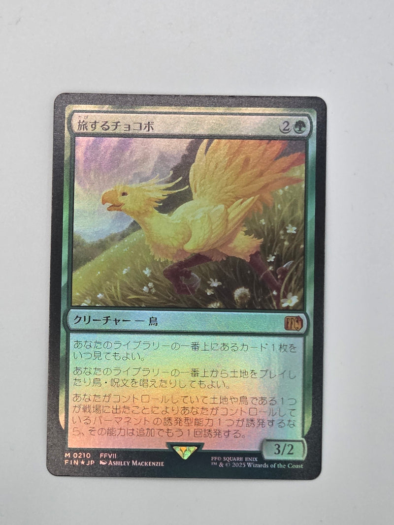 Traveling Chocobo - JP Foil - 210 FIN