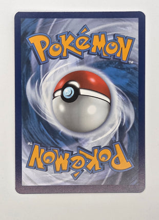 Latios 203/191 - Surging Sparks (SSP) NM