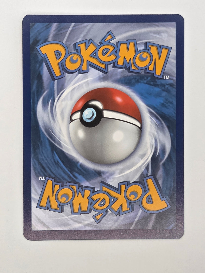 Latios 203/191 - Surging Sparks (SSP) NM