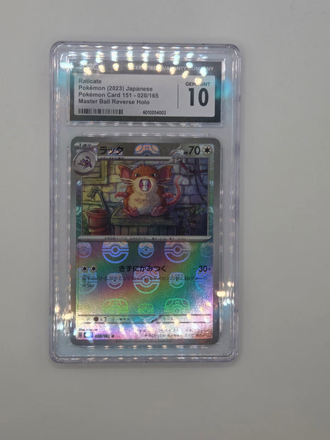 Raticate Masterball Reverse Holo 020/165 JP 151 CGC 10