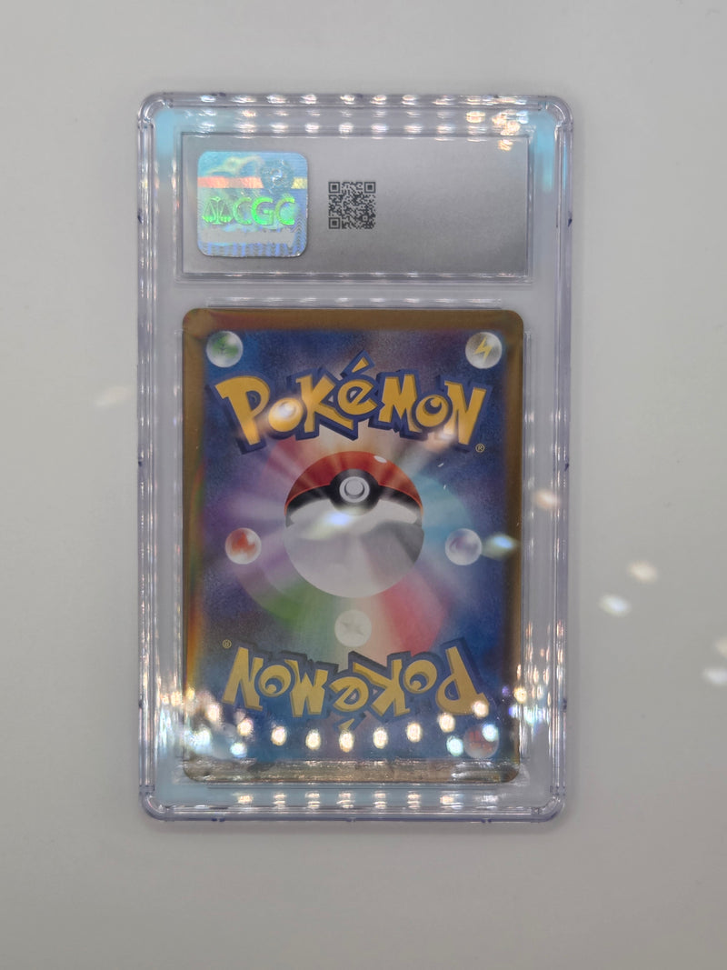 Raticate Masterball Reverse Holo 020/165 JP 151 CGC 10