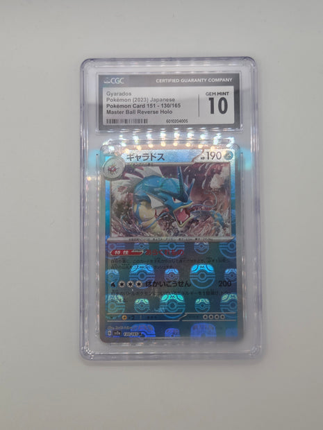 Gyarados 130/165 [Master Ball] - Japanese Scarlet & Violet 151 (SV2A) CGC 10