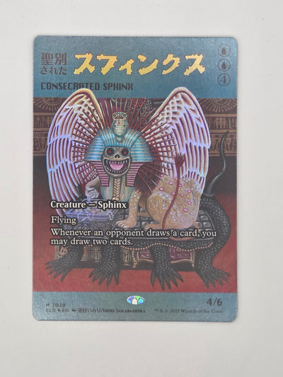 Consecrated Sphinx 2028 Secret Lair Drop (SLD) [Nonfoil] NM