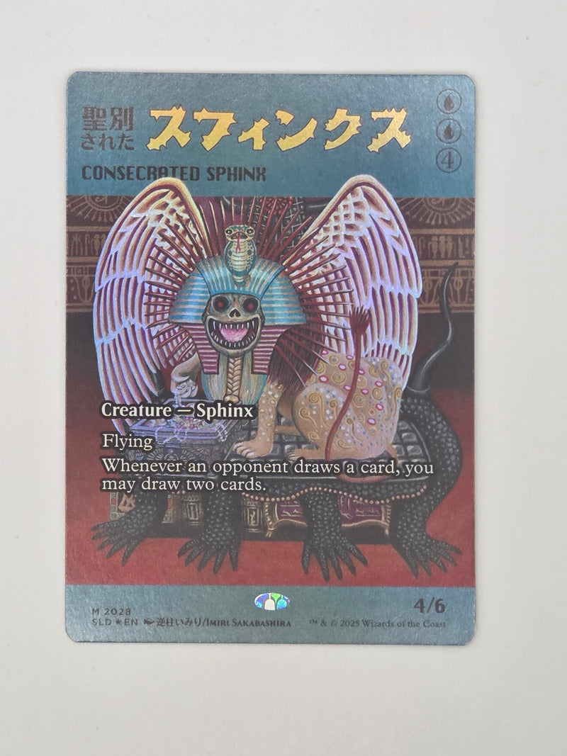 Consecrated Sphinx 2028 Secret Lair Drop (SLD) [Nonfoil] NM