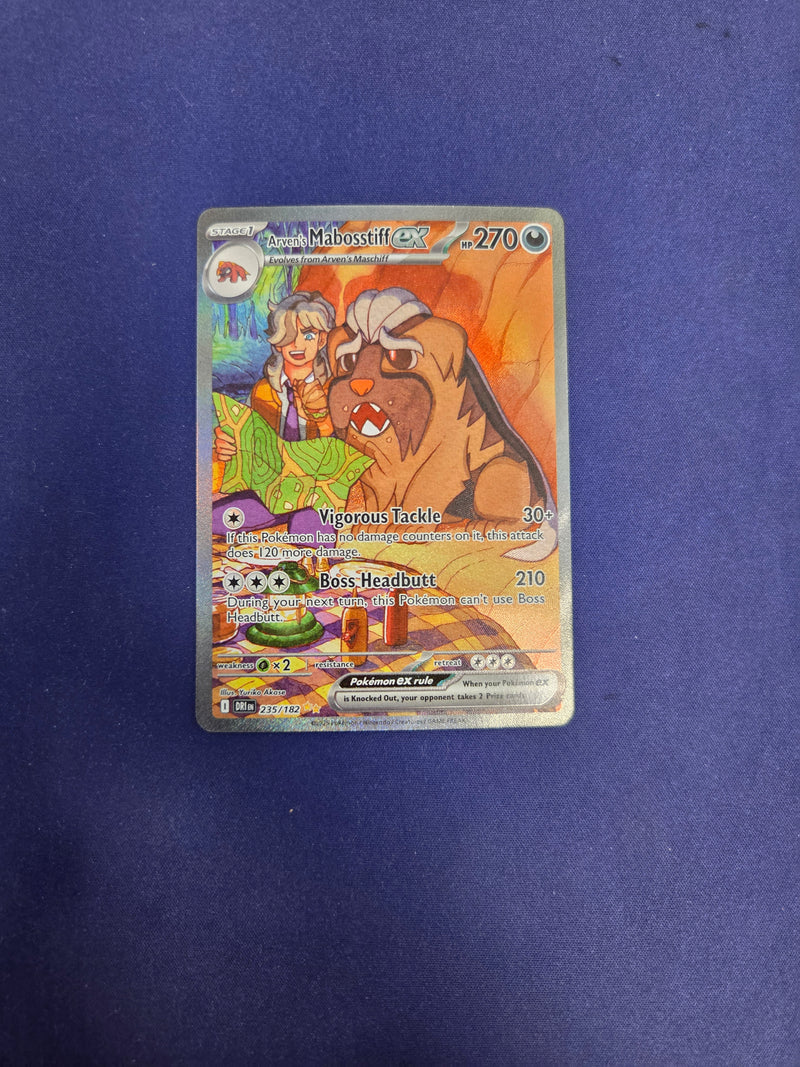 Thundurus 97/98 - Emerging Powers (EPO) - LP