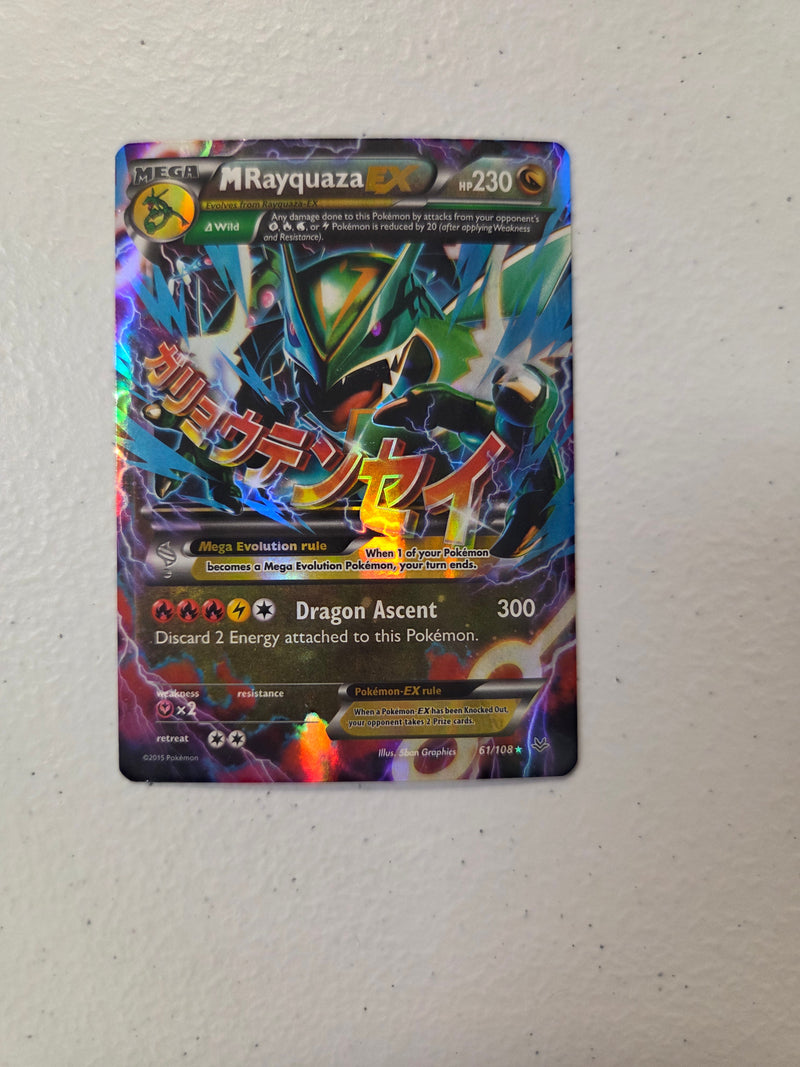 M Rayquaza EX 61/108 - Roaring Skies (ROS) HP