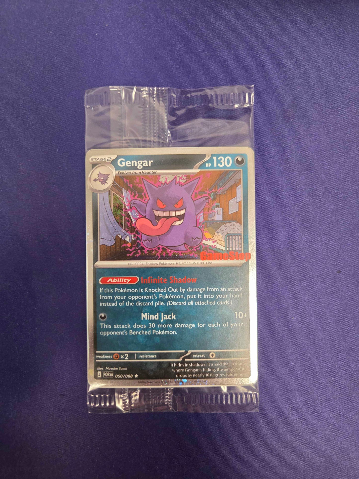 Gengar 50/88 [Gamestop] - Perfect Order (POR) NM