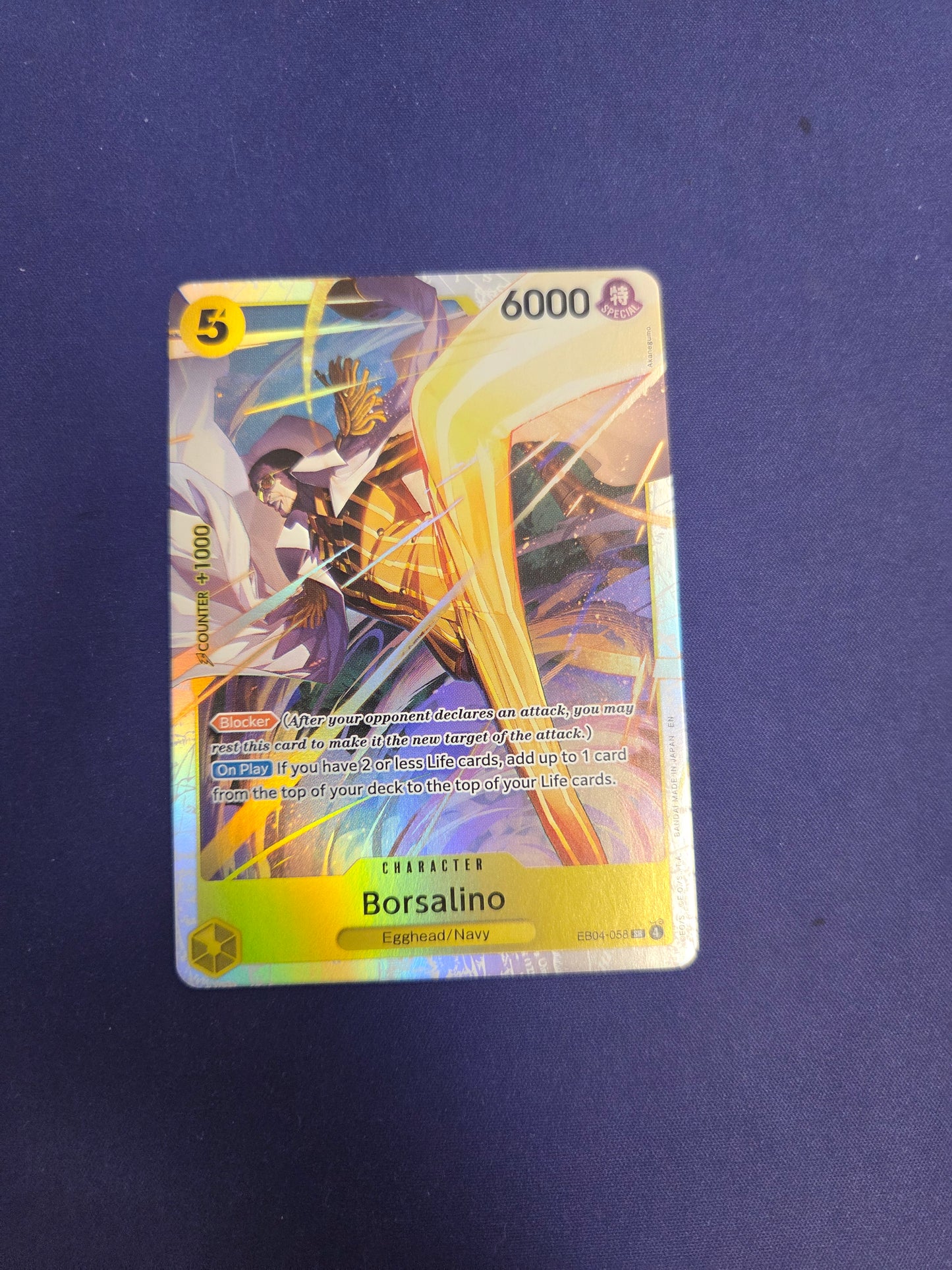 Borsalino - Adventure on Kami's Island