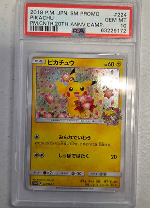 Pikachu 224/sm-p/ [Pokemon Center 20th Anniversary] - JP PSA 10