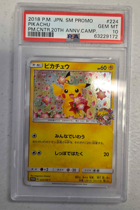 Pikachu 224/sm-p/ [Pokemon Center 20th Anniversary] - JP PSA 10