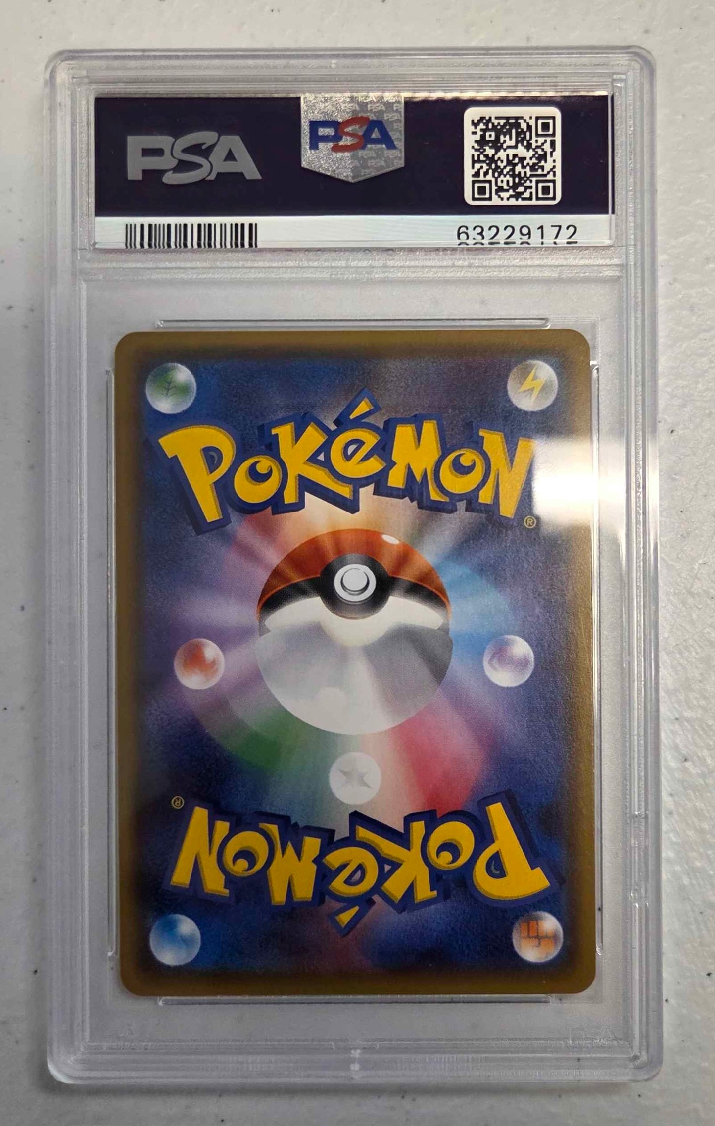 Pikachu 224/sm-p/ [Pokemon Center 20th Anniversary] - JP PSA 10