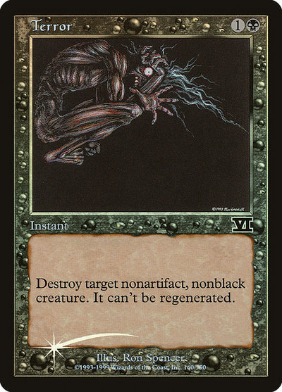 Terror 2 Friday Night Magic 2000 (FNM) [Foil] LP