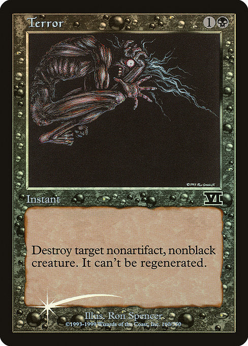 Terror 2 Friday Night Magic 2000 (FNM) [Foil] LP